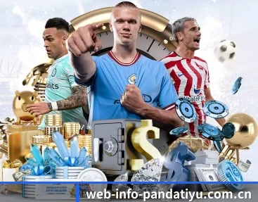 web-info-pandatiyu.com.cn的故事